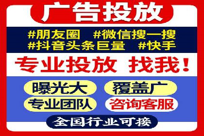 案例分享：SEM开户成功的关键步骤